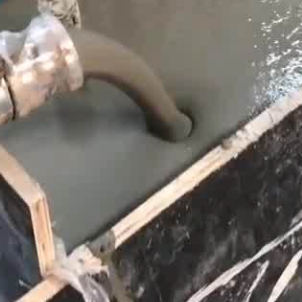 宝丰定制大型设备基础地脚螺栓锚固灌浆材料 机器紧急安装1天能运行